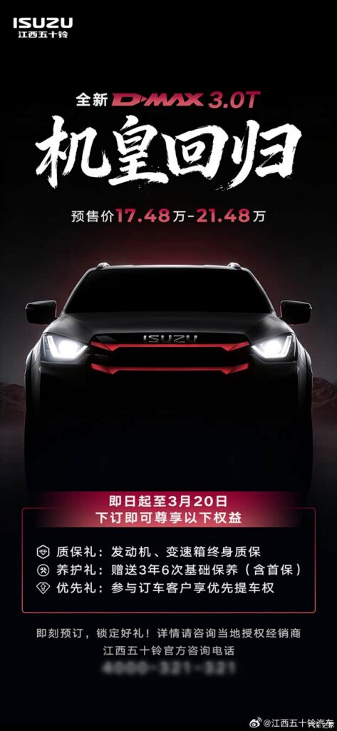 Сайт в разработке