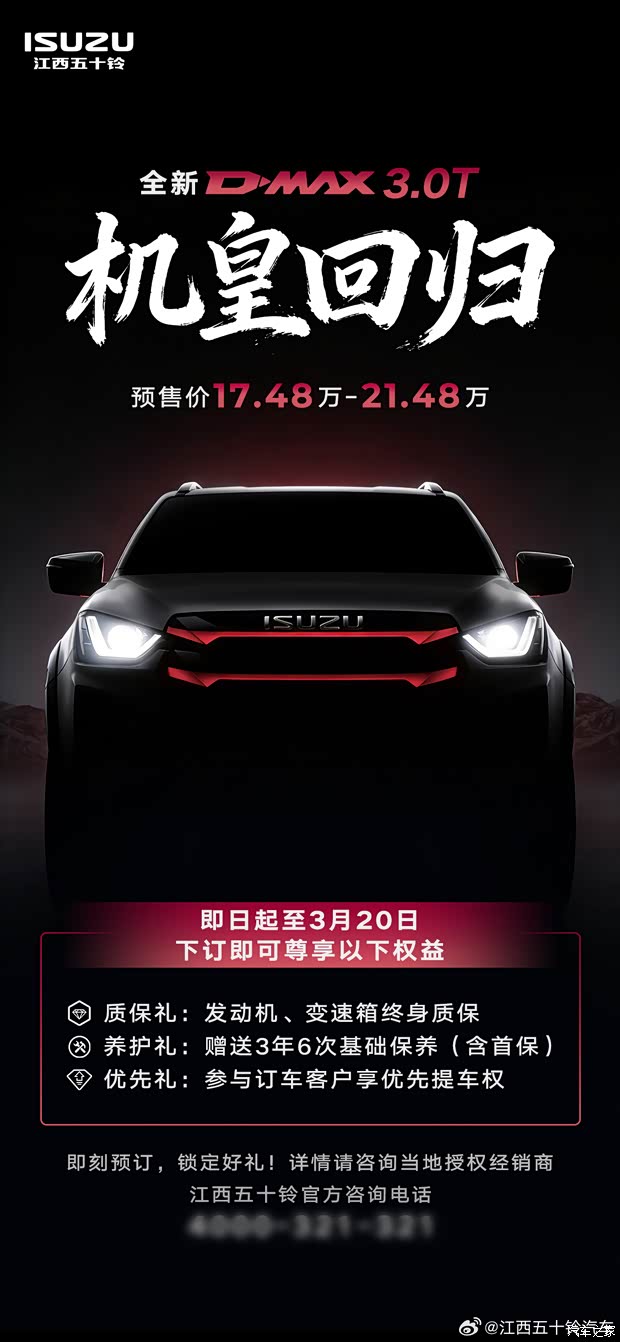 Сайт в разработке